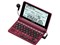 Papyrus PW-AM700　通常配送商品 商品画像3：バリューショッピングPLUS