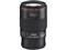 EF100mm F2.8L マクロ IS USM 商品画像1：メルカドカメラ