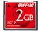 RCF-X2G (2GB) 商品画像1：サンバイカル