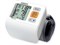 オムロン 公式 血圧計 手首式 HEM-6200 手首式血圧計 8段階表示 簡単 ぴったりフィット 商品画像1：リコメン堂