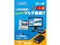USBグラフィック USB-RGB2 商品画像3：サンバイカル