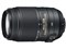 AF-S DX NIKKOR 55-300mm f/4.5-5.6G ED VR 商品画像1：セブンスター貿易