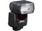 スピードライト SB-700 商品画像1：メルカドカメラ
