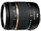 18-270mm F/3.5-6.3 Di II VC PZD (Model B008) [ニコン用] 商品画像1：セブンスター貿易