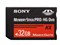 Sony MemoryStickPRO-HGDuo MS-HX32B 商品画像1：PC-IDEA