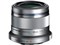 M.ZUIKO DIGITAL 45mm F1.8 [シルバー] レンズ  オリンパス  商品画像1：JP-TRADE