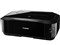 Canon PIXUS インクジェットプリンター IP4930 商品画像1：GBFT Online Plus