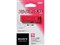 ポケットビット USM16GR P [16GB ピンク] 商品画像2：セレクトストアレインボー