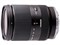 18-200mm F/3.5-6.3 Di III VC (Model B011) ブラック [ソニー用] 商品画像1：セレクトストアレインボー