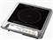 SIH-B113B 三化工業株式会社 1口タイプIHクッキングヒーター100V ブラック 商品画像1：セイカオンラインショッププラス