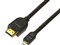 DLC-HEU20A [2m] 商品画像1：総合通販サイト 家電横丁