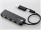 ELECOM U2HS-MB02-4BBK ブラック [タブレットPC/スマートフォン用USBハブ] 商品画像1：XPRICE
