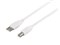 BSUAB220WH [2m ホワイト] 商品画像1：総合通販サイト 家電横丁 PLUS