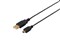 BSUAMNSM215BK [1.5m ブラック] 商品画像1：総合通販サイト 家電横丁