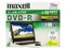 DRD47WPD.20S [DVD-R 16倍速 20枚組] 商品画像1：総合通販サイト 家電横丁 PLUS