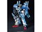 BANDAI SPIRITS【ガンプラ】HGUC 1／144 「ガンダムセンチネル」 Ex-S ガンダム H-4573102609540【プラモデル】 商品画像1：家電のSAKURAchacha