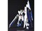バンダイスピリッツ【ガンプラ】HGUC 逆襲のシャア νガンダム ヘビー・ウエポン・システム装備型 H-4573102573971 商品画像1：家電のSAKURAchacha