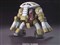 BANDAI SPIRITS【ガンプラ】HGUC 機動戦士ガンダムUC 1／144 MSM-04G ジュアッグ(ユニコーンVer.) No.139 プラモデル H-4573102603999 商品画像1：家電のSAKURAchacha