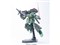 BANDAI SPIRITS【ガンプラ】HGUC 機動戦士ガンダムUC 1／144 スタークジェガン No.104 プラモデル H-4573102591616 商品画像2：SAKURA MOMO