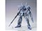 BANDAI SPIRITS【ガンプラ】MG 1／100 機動戦士ガンダムUC MSN-001A1 デルタプラス プラモデル H-4573102640970 商品画像1：家電のSAKURAchacha