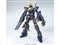 BANDAI SPIRITS【ガンプラ】MG 1／100 RX-0 ユニコーンガンダム2号機 バンシィ 機動戦士ガンダムUC H-4573102630452 商品画像1：家電のSAKURAchacha