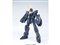 BANDAI SPIRITS【ガンプラ】MG 1／100 RX-0 ユニコーンガンダム2号機 バンシィ 機動戦士ガンダムUC H-4573102630452 商品画像2：家電のSAKURAchacha