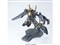 BANDAI SPIRITS【ガンプラ】MG 1／100 RX-0 ユニコーンガンダム2号機 バンシィ 機動戦士ガンダムUC H-4573102630452 商品画像3：家電のSAKURAchacha