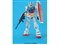 BANDAI SPIRITS【ガンプラ】MG 1／100 RX-78-2 ガンダム Ver2.0 機動戦士ガンダム H-4573102615831 商品画像1：SAKURA MOMO