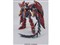 BANDAI SPIRITS【ガンプラ】MG 1／100 ガンダムエピオン EW 新機動戦記ガンダムW Endless Waltz H-4573102630421 商品画像1：家電のSAKURAchacha