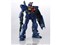 BANDAI SPIRITS【ガンプラ】RG 1／144 RX-178 ガンダムMk-II（ティターンズ仕様） 機動戦士Zガンダム H-4573102615978 商品画像1：家電のSAKURAchacha