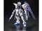 バンダイスピリッツ【ガンプラ】RG 機動戦士ガンダムSEED ZGMF-X10A フリーダムガンダム 1／144 H-4573102616142 商品画像1：SAKURA MOMO