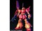バンダイスピリッツ【ガンプラ】HGUC 機動戦士Zガンダム マラサイ 1／144 H-4573102579522 商品画像1：SAKURA MOMO