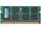D3N1600-4G [SODIMM DDR3 PC3-12800 4GB] 商品画像1：サンバイカル