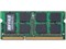 D3N1600-2G [SODIMM DDR3 PC3-12800 2GB] 商品画像1：サンバイカル
