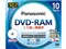 ﾊﾟﾅｿﾆｯｸ DVD-RAM LM-AF120LH10 商品画像1：リコメン堂