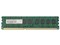 ADS10600D-E8G [DDR3 PC3-10600 8GB ECC] 商品画像1：測定の森 Plus