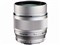 M.ZUIKO DIGITAL ED 75mm F1.8 [シルバー] 商品画像1：セブンスター貿易