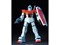 BANDAI SPIRITS【ガンプラ】HGUC 1／144 機動戦士ガンダム ジム RGM-79 No.020 H-4573102592484 商品画像1：SAKURA MOMO