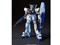 バンダイスピリッツ【ガンプラ】HGUC ポケットの中の戦争 RX-78NT-1 ガンダム アレックス H-4573102591586 商品画像1：SAKURA MOMO