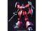 バンダイスピリッツ【ガンプラ】HGUC 逆襲のシャア ヤクト・ドーガ クェス・エア専用機 1／144 H-4573102587770 商品画像1：SAKURA MOMO