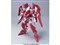 BANDAI SPIRITS【ガンプラ】HG 1／144 ガンダムスローネ ドライ 機動戦士ガンダム00 H-4573102606440 商品画像1：SAKURA MOMO