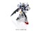 BANDAI SPIRITS【ガンプラ】HG 1／144 ガンダムAGE-1 ノーマル 「機動戦士ガンダムAGE」 H-4573102582706 商品画像2：SAKURA MOMO