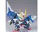バンダイスピリッツ【ガンプラ】BB戦士 368 ダブルオーガンダム セブンソード／G 「機動戦士ガンダム00V戦記」 H-4573102606860 商品画像2：SAKURA MOMO