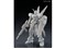 バンダイスピリッツ【機動戦士ガンダムSEED】HG 1／144 R16 M1アストレイ H-4573102603630【プラモデル】 商品画像1：家電のSAKURAchacha