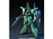 BANDAI SPIRITS【ガンプラ】HGUC 1／144 機動戦士ガンダムZZ バウ量産型 AMX-107 No.031 H-4573102557278 商品画像1：SAKURA MOMO
