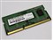 ADS12800N-H2GW [SODIMM DDR3 PC3-12800 2GB 2枚組] 商品画像1：サンバイカル