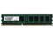 ADS12800D-8G [DDR3 PC3-12800 8GB] 商品画像1：サンバイカル