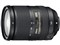 AF-S DX NIKKOR 18-300mm f/3.5-5.6G ED VR 商品画像1：SMART1-SHOP