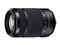 DT 55-300mm F4.5-5.6 SAM SAL55300 SONY 商品画像1：@Next Select