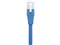 BSLS6ANU100BL [10m ブルー] 商品画像2：総合通販サイト 家電横丁 PLUS